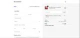 janelle10 coupon verification screenshot