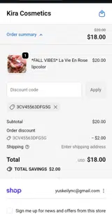 3cv45563dfg5g coupon verification screenshot