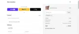 kiraco15 coupon verification screenshot