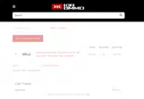 KIR Ammo coupon verification screenshot
