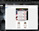 KIR Ammo coupon verification screenshot