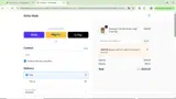 Kiriko coupon verification screenshot