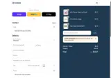Kiriko coupon verification screenshot