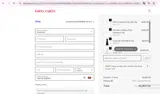 25OFF coupon verification screenshot