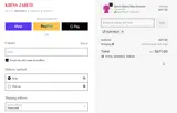OURTREAT coupon verification screenshot