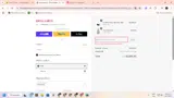 VIP50 coupon verification screenshot
