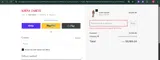 VIP coupon verification screenshot