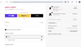 EXTRA25 coupon verification screenshot