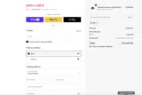 VIP coupon verification screenshot