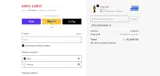 OUTERWEAR30 coupon verification screenshot