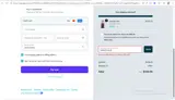 SURVEY2025 coupon verification screenshot