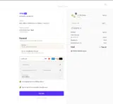 savejune coupon verification screenshot