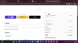 OMGSALE coupon verification screenshot