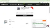ADBY3 coupon verification screenshot
