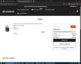 DUSTIN coupon verification screenshot
