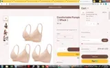 amanda25 coupon verification screenshot
