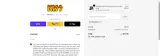 KISS Online coupon verification screenshot