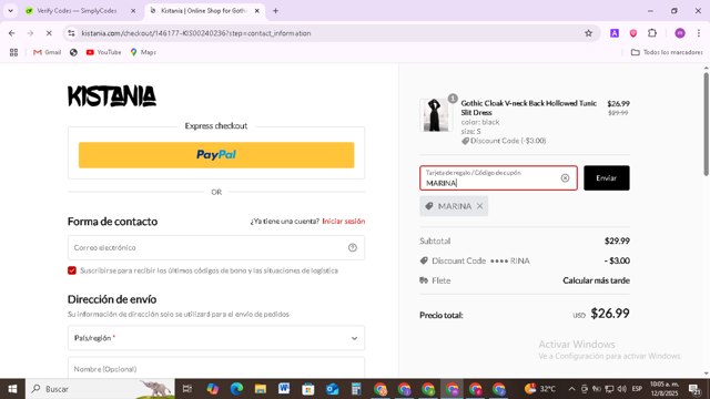 Kistania checkout page showing Kistania coupon code box | Screenshot taken by SimplyCodes community member on Aug 12, 2025