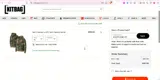 4HGCPVZ6RLV25 coupon verification screenshot