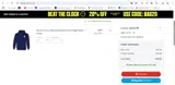 BAG20 coupon verification screenshot