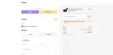 7OFFKIT coupon verification screenshot