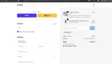 ROGUE25 coupon verification screenshot