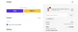 KITBOX20 coupon verification screenshot