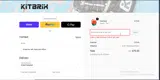 BF30 coupon verification screenshot