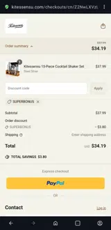 SUPERBONUS coupon verification screenshot