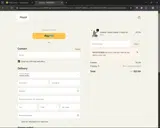 14vckitessens coupon verification screenshot