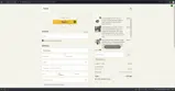 SASDASH coupon verification screenshot