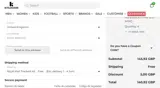save5 coupon verification screenshot