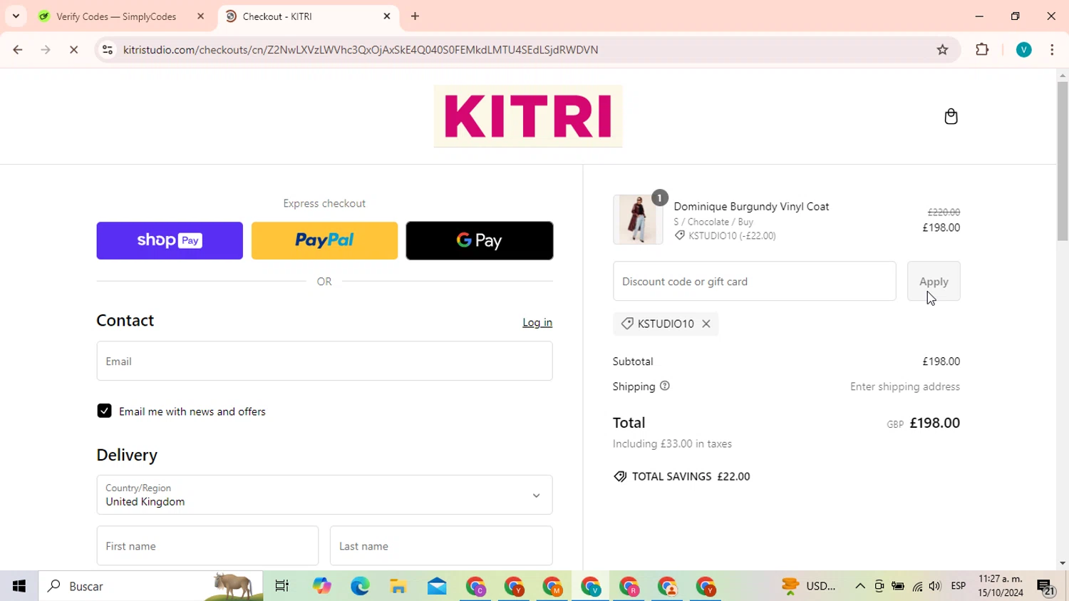 how to use KITRI coupons