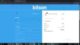 Kitson Los Angeles coupon verification screenshot