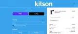 Kitson Los Angeles coupon verification screenshot