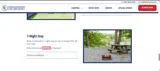 7NIGHT coupon verification screenshot