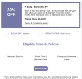 BLOOM coupon verification screenshot