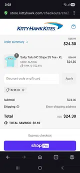 Khk10 coupon verification screenshot