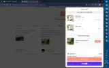 KITTY15 coupon verification screenshot
