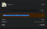 GUNDI coupon verification screenshot
