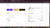 COUPONTRECE coupon verification screenshot