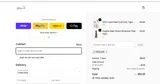 BETAUSER coupon verification screenshot