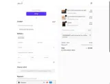COUPONTRECE coupon verification screenshot