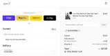MARIAPEREIRA coupon verification screenshot