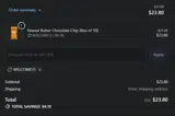 Kize Concepts coupon verification screenshot