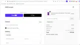 Kize Concepts coupon verification screenshot