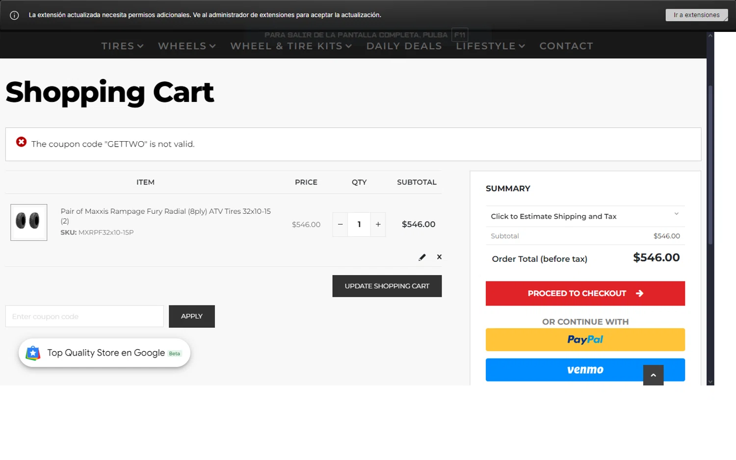 KJ Motorsports coupon code screenshot showing code GETTWO applied at KJ Motorsports checkout page. Uploaded by SimplyCodes community member GAPP3003 on Feb 11, 2025