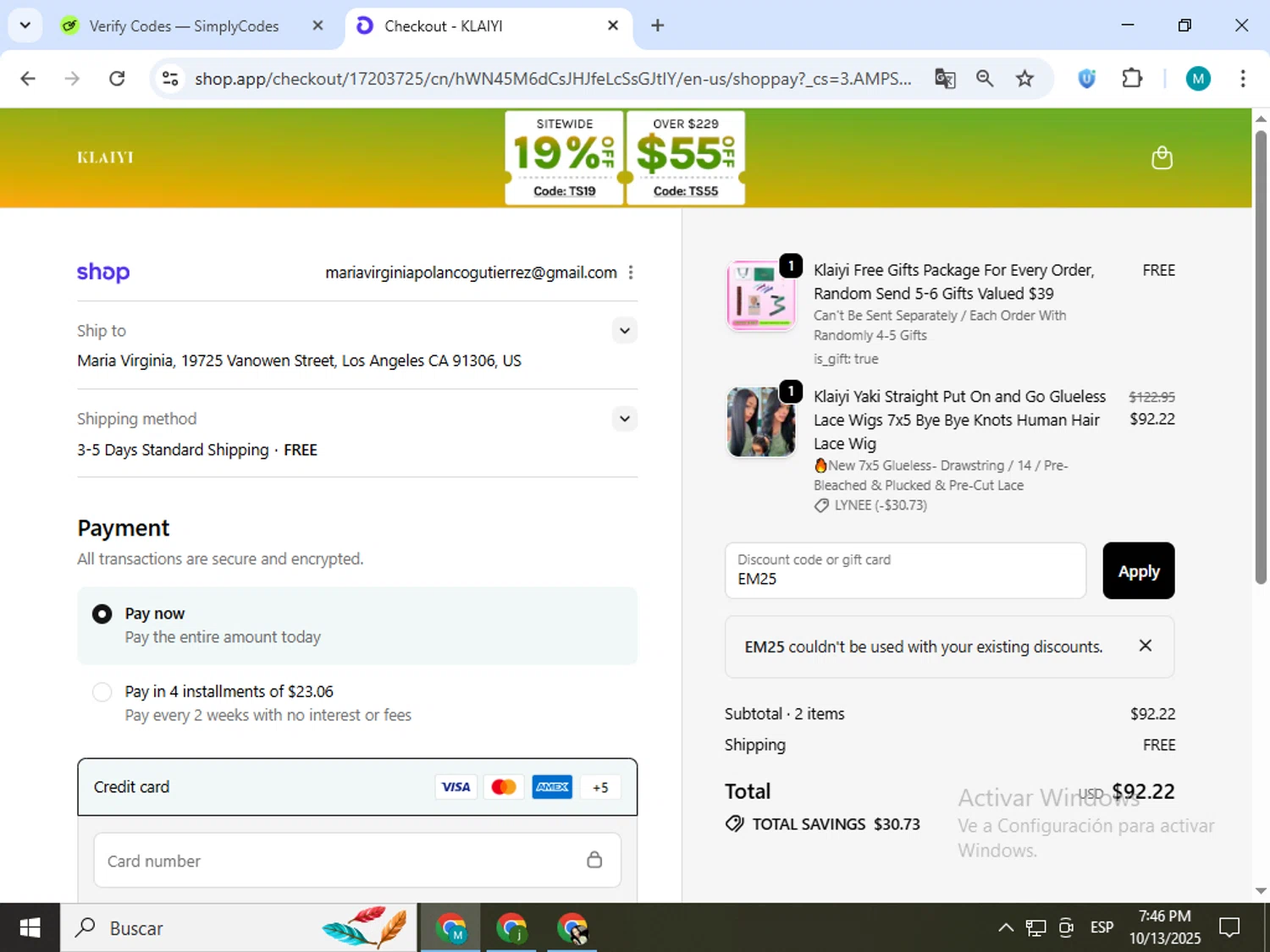 Klaiyi Hair coupon code screenshot showing code EM25 applied at Klaiyi Hair checkout page. Uploaded by SimplyCodes community member estrellaveloz on Oct 13, 2025