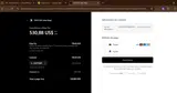 LSYTTGET coupon verification screenshot