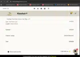 srping coupon verification screenshot